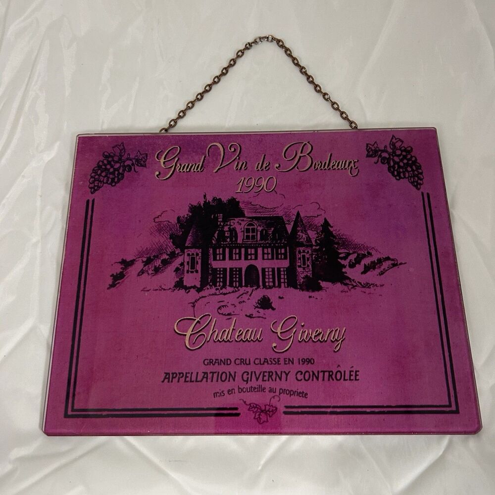 Set of 2 French Wine Wall Decor Signs Bordeaux Margaux Giverny Plaques 9.5"x7.5"